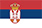 Euro 2024 Serbia